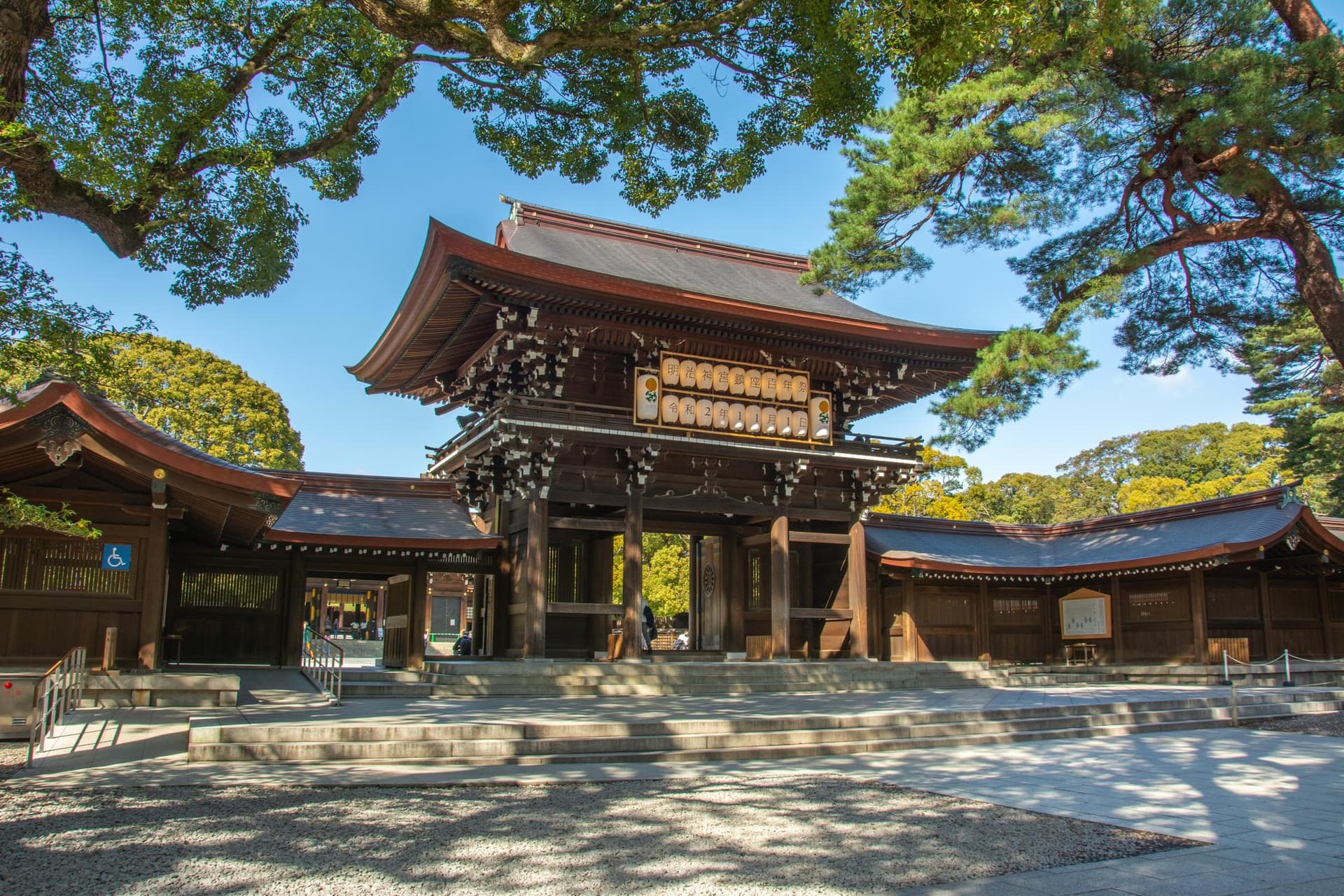 Sanctuaire de Meiji-Jingu