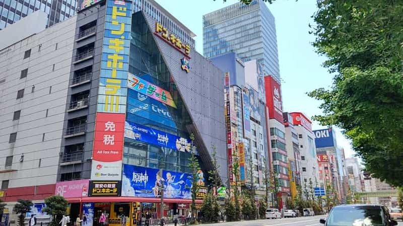 Billet Akihabara : visite guidée de l'anime et de l'électronique