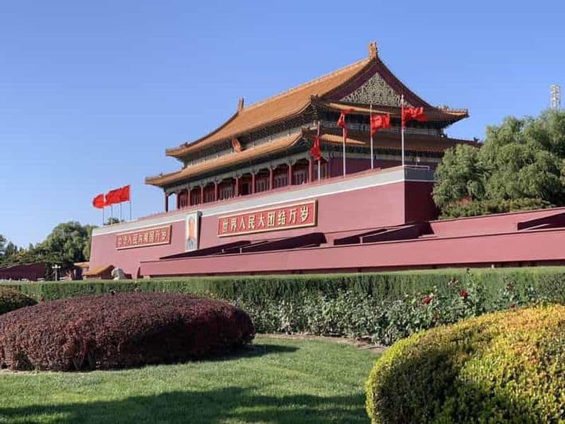Billet Pékin : Service d'enregistrement des entrées sur la place Tiananmen