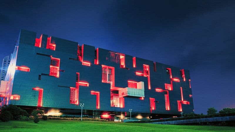 Billet Guangzhou : Admission au musée de Guangdong