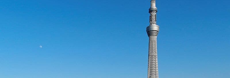 Billet Billet pour l'observatoire de Tokyo Skytree