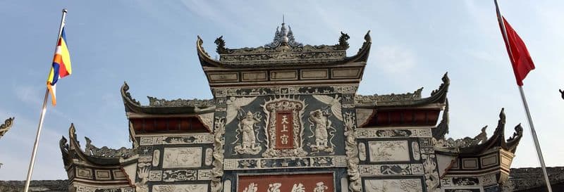 Billet En escale à Shanghai ? Visite privée depuis l'aéroport