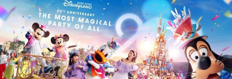 Billet Billet pour Disneyland Hong Kong