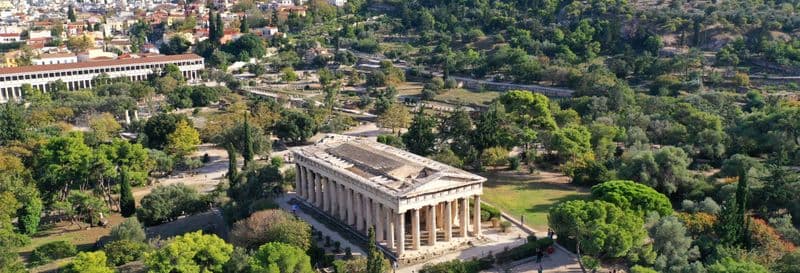 Billet Billet pour l'Agora d'Athènes