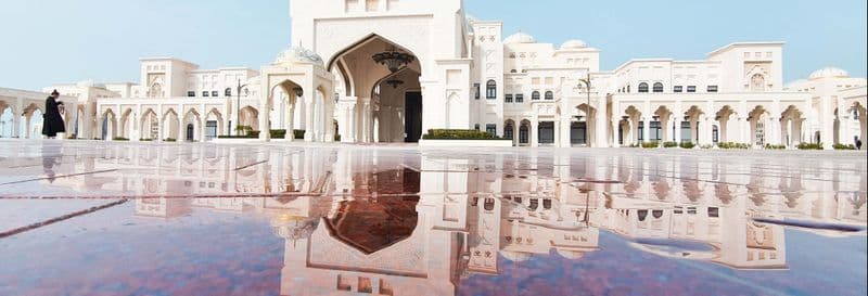 Billet Billet pour le palais Qasr Al Watan