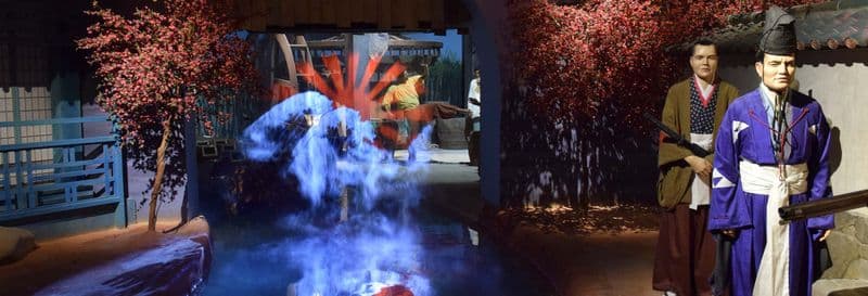 Billet Billet pour le World of Discoveries