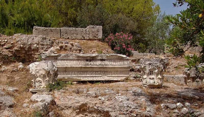 Billet Visite privée de l'ancienne Corinthe au départ d'Athènes et visite audio
