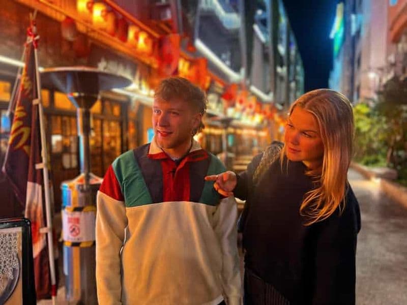 Billet Tokyo : visite culinaire de Shibuya (13 plats et 4 restaurants)