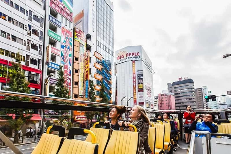 Billet Tokyo : le billet du bus à arrêts multiples de Tokyo