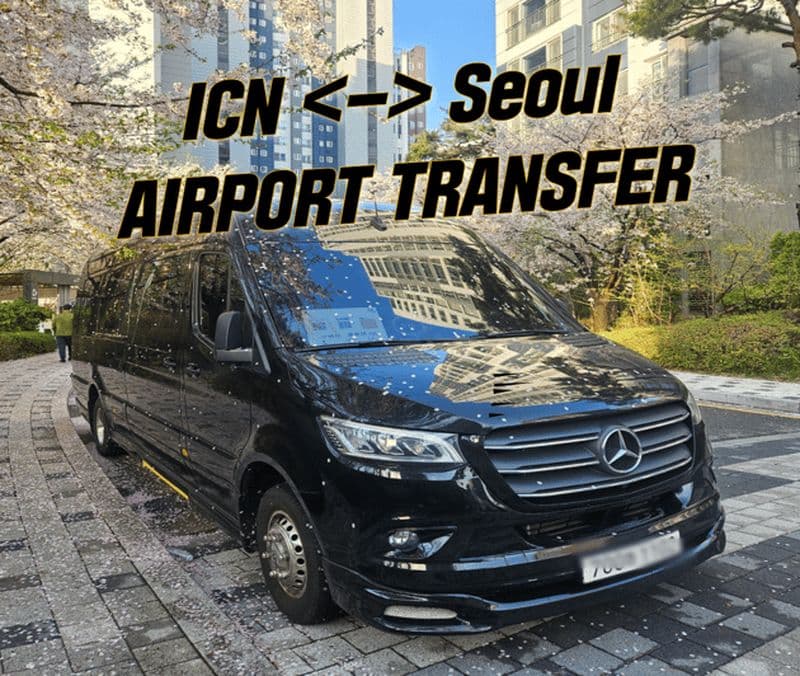 Billet Séoul : Transfert privé vers/depuis l'aéroport d'Incheon