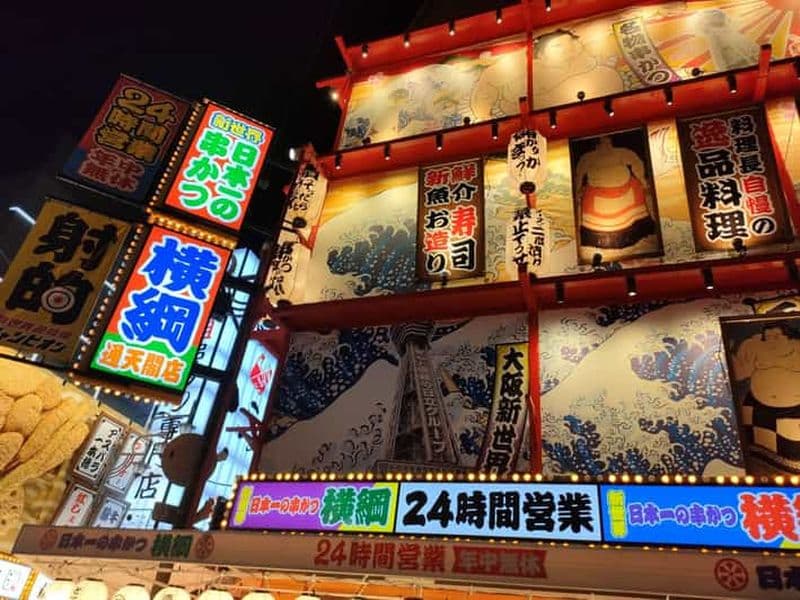 Billet Visite Culinaire Street Food à Osaka : 15 Dégustations et 3 Boissons