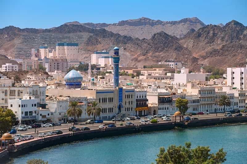 Billet Mascate : visite d'une demi-journée des sites essentiels avec audioguide