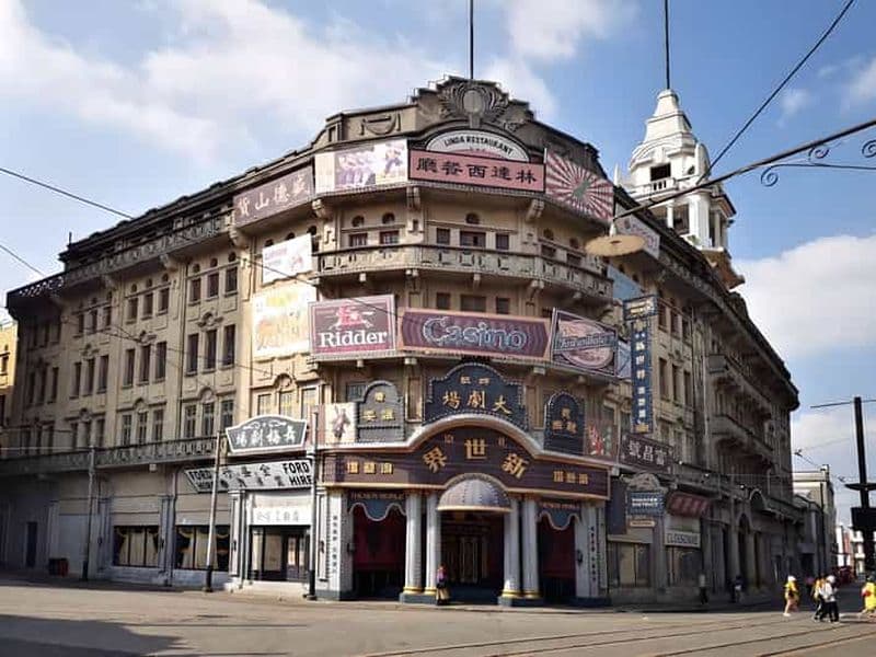 Billet Shanghai : visite privée du parc cinématographique avec trajet en tramway