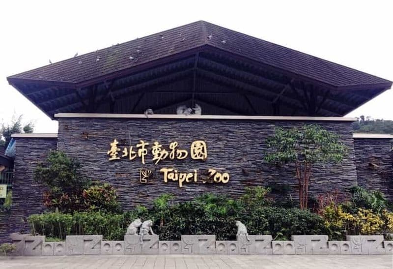 Billet Taipei : Billets d'entrée au zoo