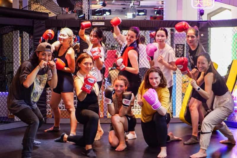 Billet Tokyo : cours de boxe pour débutants