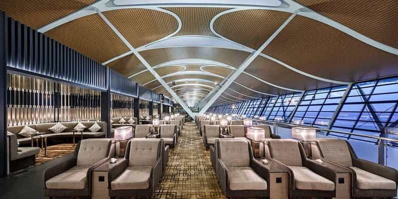 Billet Aéroport de Shanghai Pudong : T2 No.77 Accès au salon ChinaEastern