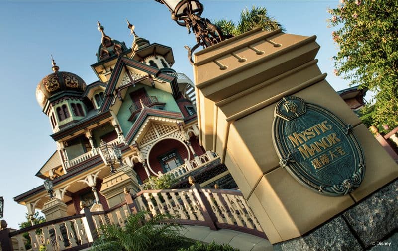 Billet Hong Kong Disneyland : Disney Premier Access
