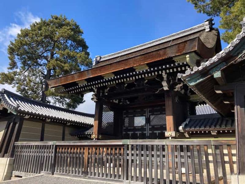 Billet Kyoto : Visite guidée du château de Nijo et du palais impérial de Kyoto