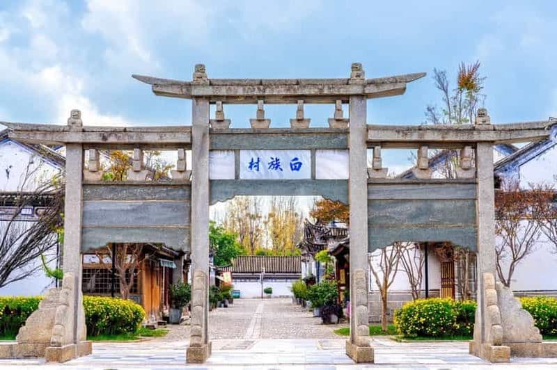 Billet Kunming : Visite privée des villages ethniques du Yunnan et des collines de l'Ouest