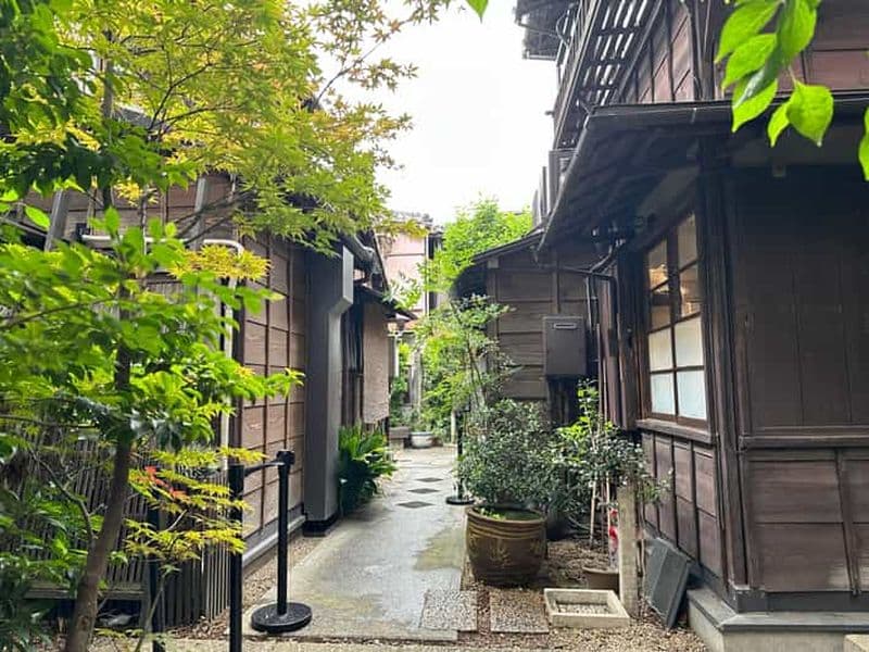 Billet Tokyo : Promenade dans la vieille ville traditionnelle ~ Yanaka & Nezu
