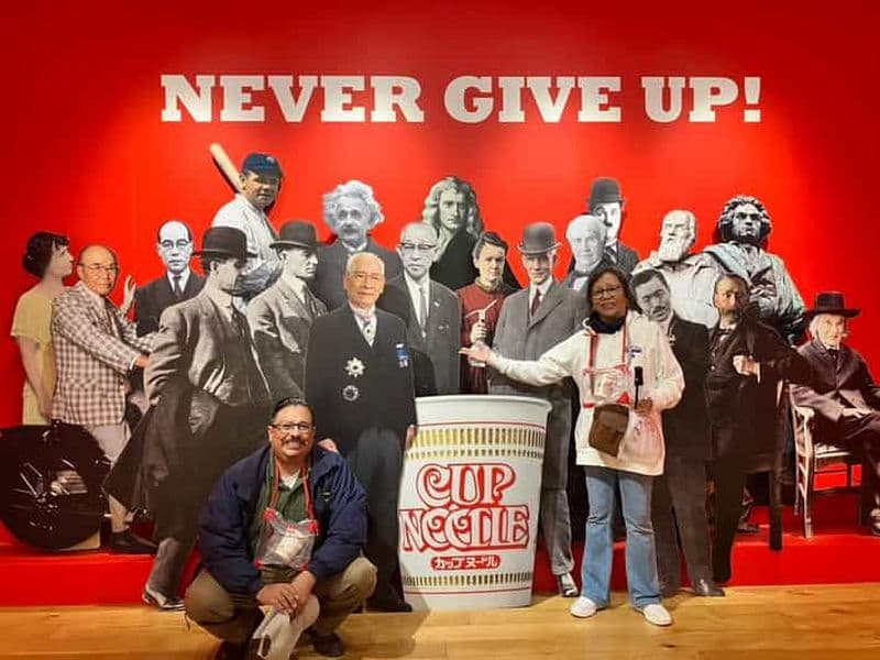 Billet Yokohama : Visite guidée du musée des Cup Noodles