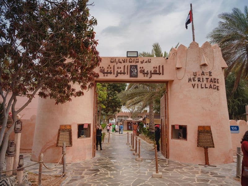Emirates Heritage Village