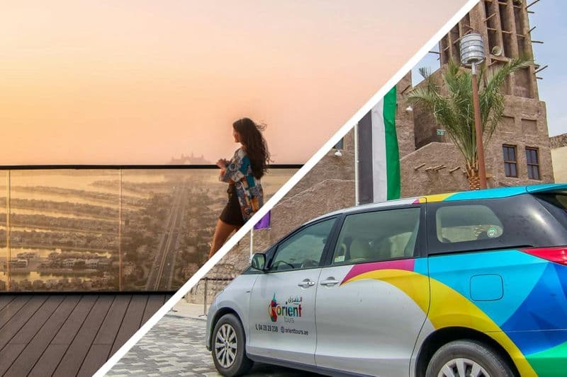 Billet Billets pour The View at The Palm (Niveau 52) + Transfert privé