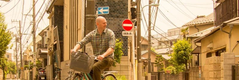 Billet Visite à vélo et gastronomique de Tokyo West-Side
