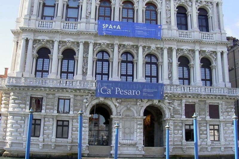 Billet Musei del Moderno e Contemporaneo: Combo Palais Ca' Pesaro & Musée Fortuny